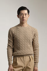 PuroEGO Malha de algodão trançada Castanho