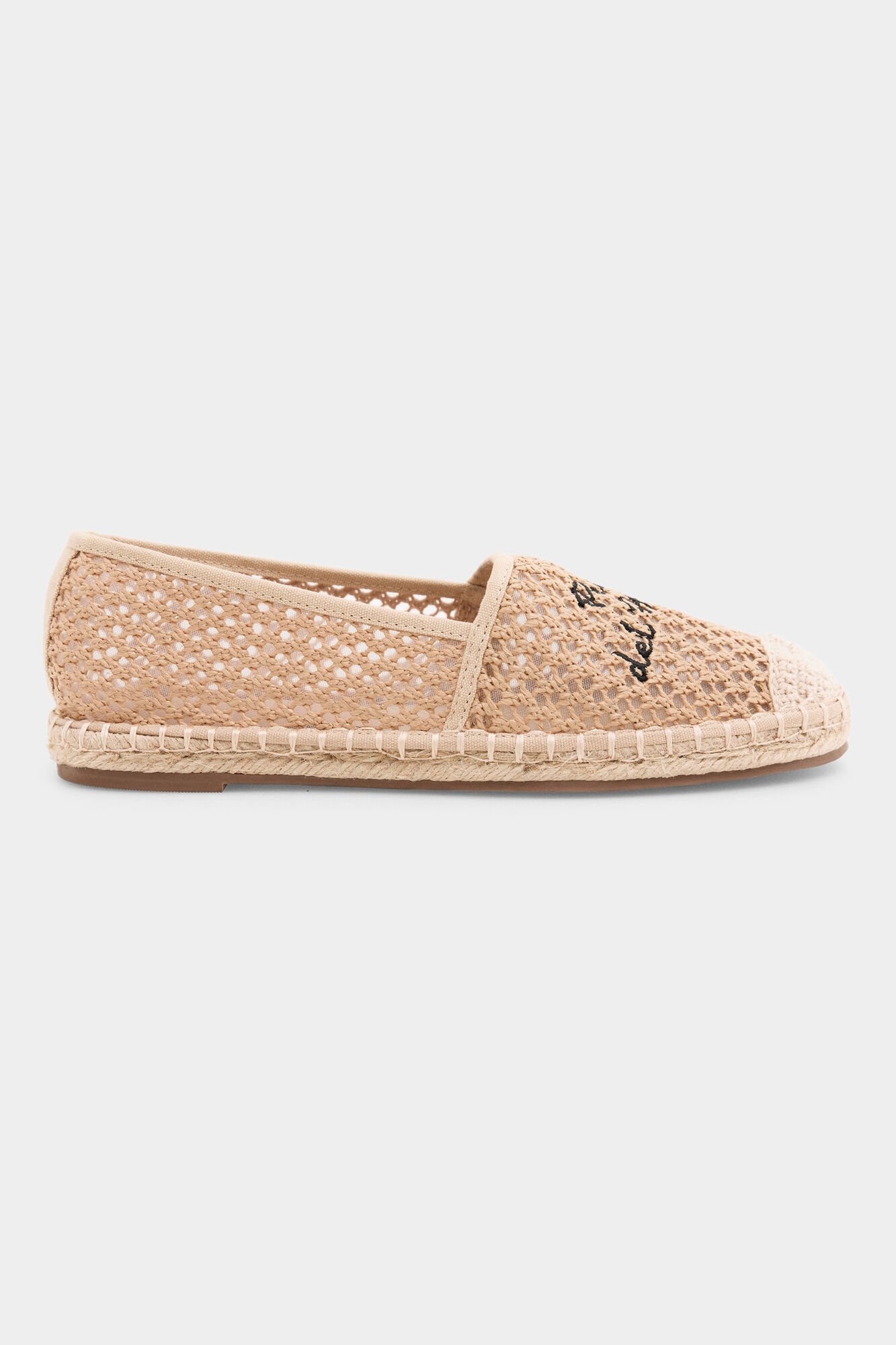Pedro del Hierro Logo espadrille Ecru