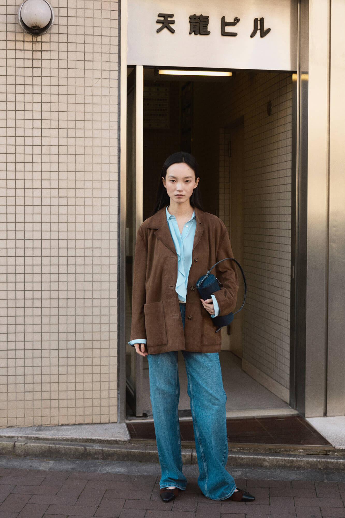 Pedro del Hierro Suede jacket