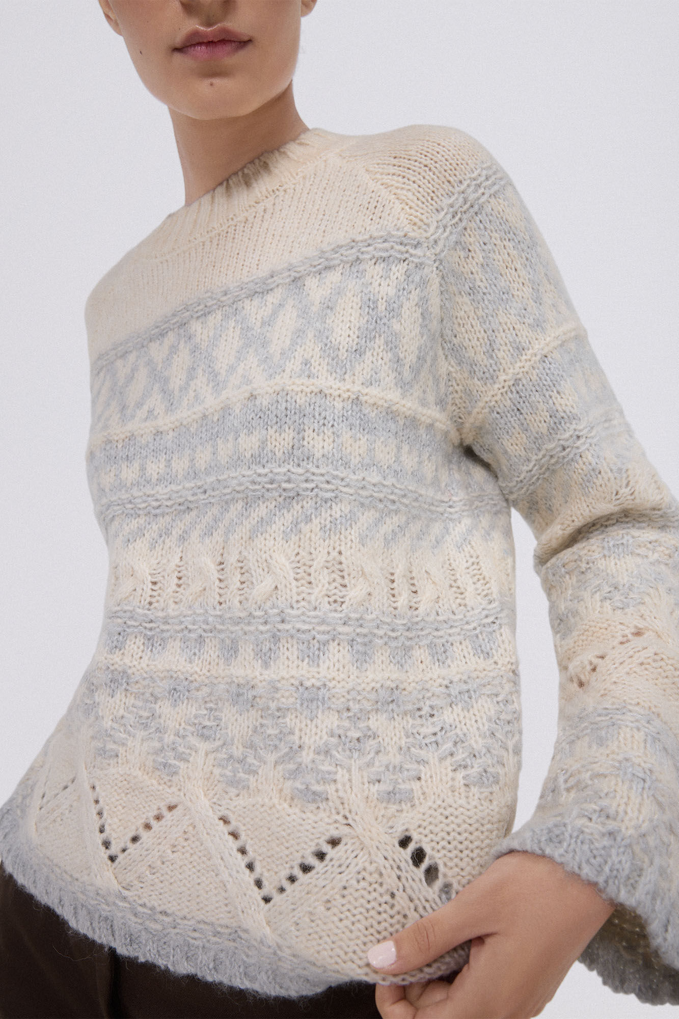 Pedro del Hierro Jersey jacquard bicolor Beige