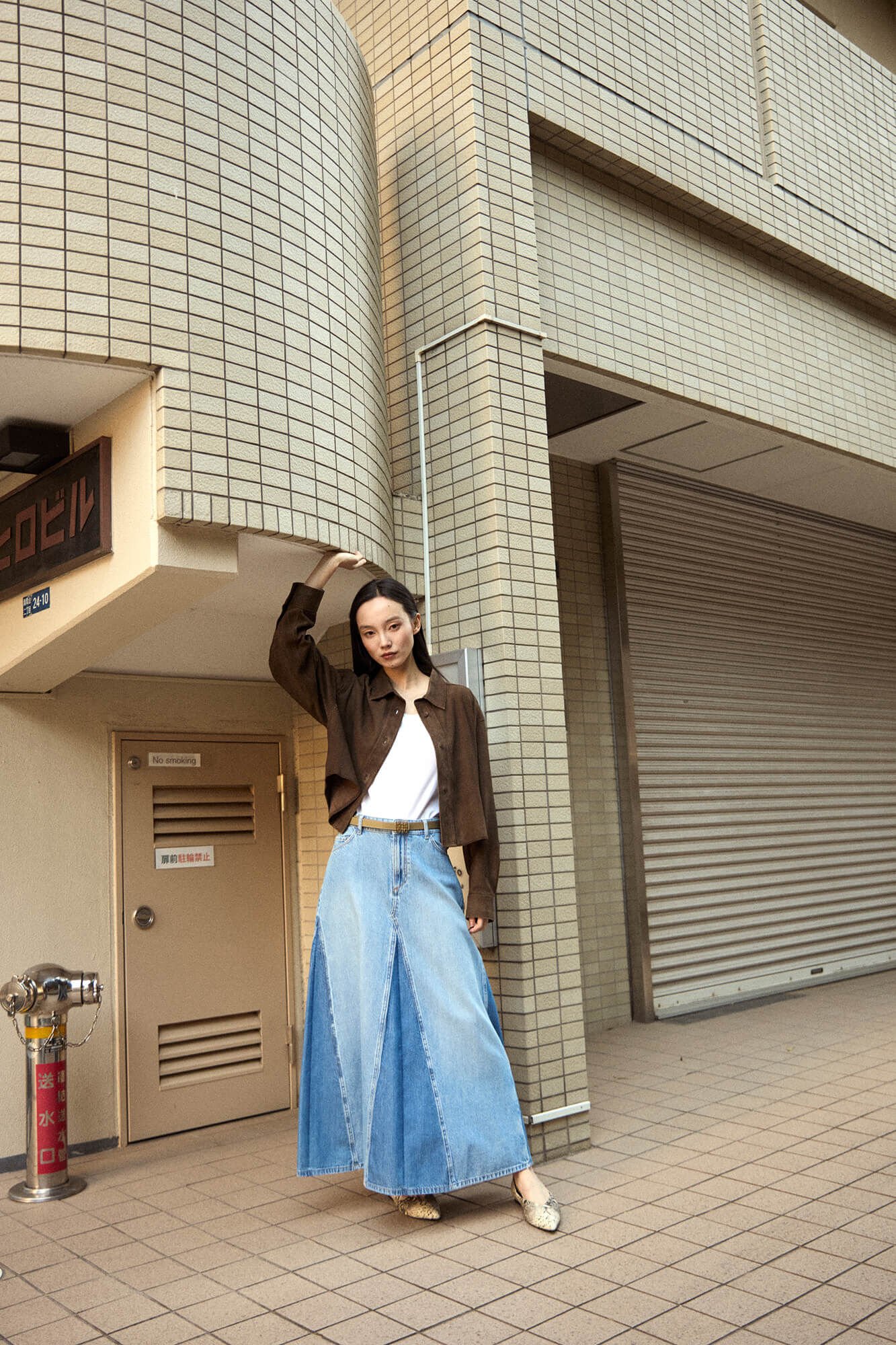 Pedro del Hierro Denim A-line skirt