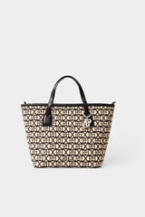 Pedro del Hierro Mala tote bag com logo Beige