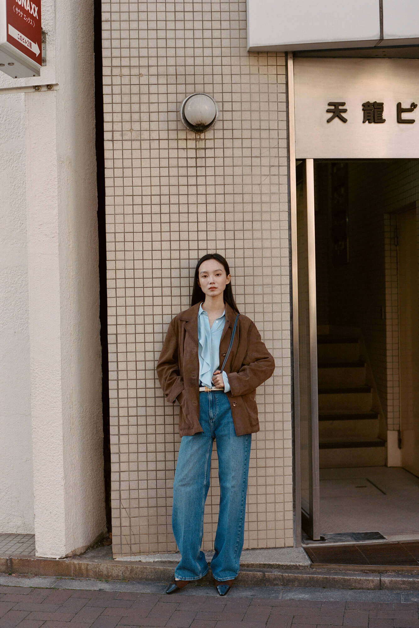 Pedro del Hierro Basic wide leg jeans