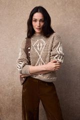 Slowlove Contrast Aran jumper Nude