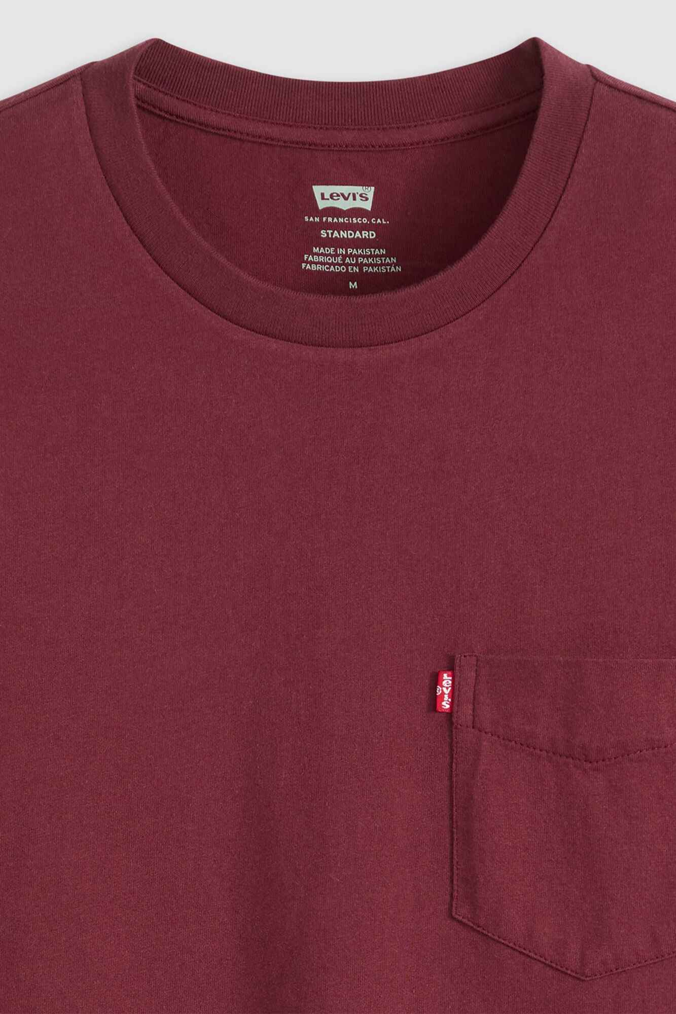 Levi's Levi's&reg; T-shirt  printed